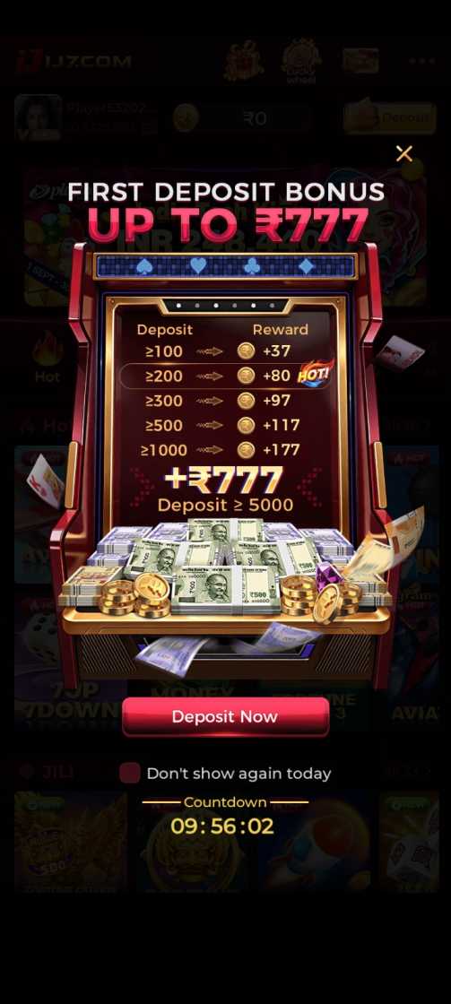 Bonu1 APK download for Android